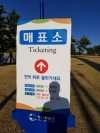 "&tImgAltTitle&"