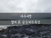 "&tImgAltTitle&"