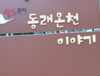 "&tImgAltTitle&"