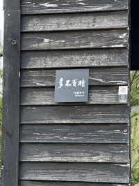 "&tImgAltTitle&"