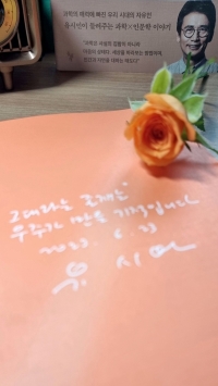 "&tImgAltTitle&"