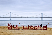 "&tImgAltTitle&"
