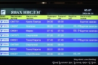 "&tImgAltTitle&"
